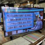 東芝｜32インチ液晶テレビ　32S24　買取しました。